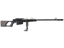 Zastava Arms M93 50 BMG 33 5+1