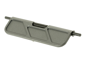 Timber Creek AR Billet Dust Cover Tungsten Aluminum