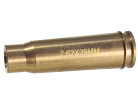 Aim Sports Brass 7.62x39mm Cartridge Laser Boresighter LR41 Battery