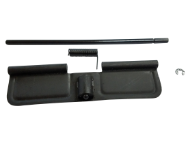 Aim Sports Mil-spec ARDCA Dust Cover Assembly AR15 M4 Black