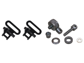 Allen Pump & Semi-auto Swivel Set Black Shotgun Metal