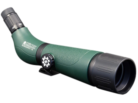 Konus Konuspot 20-60x70mm Zoom Spotting Scope
