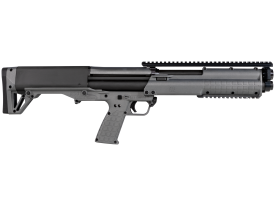 Kel-Tec KSG Pump 12 Ga 18.5" 3" 12+1 Gray