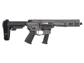 LWRCI IC9 9mm 8.5" 10+1 Pistol (Tungsten Aluminum/SB Brace)