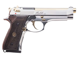 Derya Firearms Melik DA/SA 9mm Luger Pistol 4.9″ Gold TiN Barrel