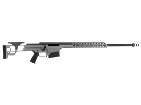 Barrett 338 Lapua Mag 26" 10+1 (Bolt) 18504 - Grey