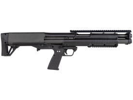 Kel-Tec KSG 12 Gauge Pump 18.50" 3" 14+1 - Black