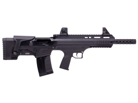 ati bulldog, ati, shotgun for sale, 12 gauge, semi auto shotgun, 12 gauge shotgun, tactical shotgun, Ammunition Depot