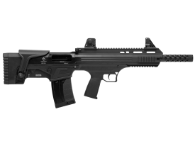 ATI Bulldog, Semi-Auto 20 Gauge, shotgun for sale, 20 gauge shotgun, ati, Ammunition Depot