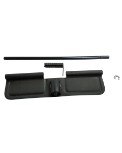 Aim Sports Mil-spec ARDCA Dust Cover Assembly AR15 M4 Black