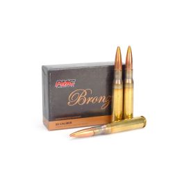 その他 BMG PMC Bronze 50 BMG 660 Gr FMJ-BT | Ammunition Depot