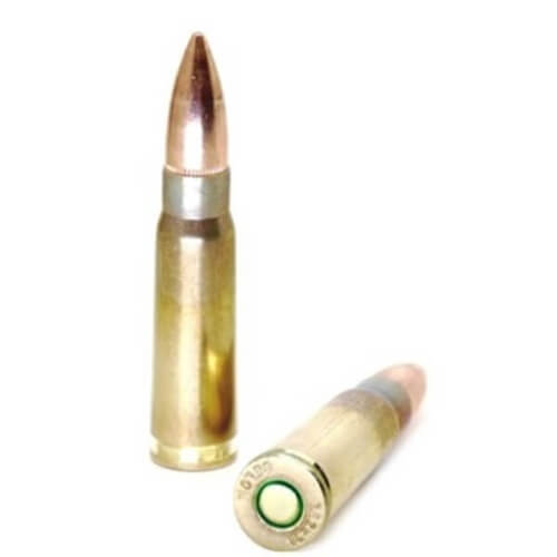 7.62x39mm Ammo Photo